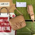 MARMONT QUILTED SHOULDER BAG 18 IN CIDER BROWN