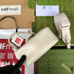 MARMONT QUILTED SHOULDER BAG 18 IN WHITE - Image 7