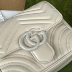 MARMONT QUILTED SHOULDER BAG 18 IN WHITE - Image 9