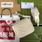 MARMONT QUILTED SHOULDER BAG 18 IN WHITE - Image 10