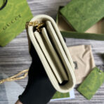 BLONDIE INTERLOCK MINI SHOULDER BAG 12 IN WHITE  GOLD CHAIN - Image 3