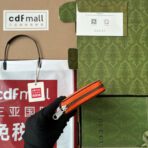 FULL-ZIP WALLET 19 IN ORANGE EMBOSSED - Image 5