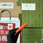 GUC Wallet - Image 5