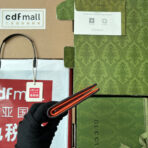 GUC Wallet - Image 9