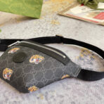 GUC Cross Body Bag - Image 6