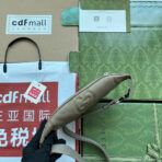 GUC Cross Body Bag - Image 9