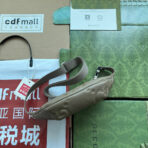 GUC Cross Body Bag - Image 5