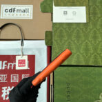 GUC Wallet - Image 8