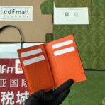 GUC Wallet - Image 5