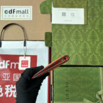 GUC Wallet - Image 7