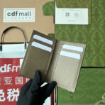 GUC Wallet - Image 7