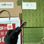 GUC Wallet - Image 3