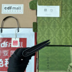 GUC Wallet - Image 3