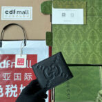 GUC Wallet - Image 8