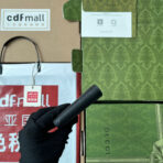 GUC Wallet - Image 7