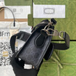 GUC Messenger Bag - Image 5