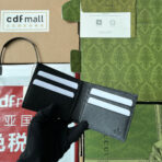 GUC Wallet - Image 4