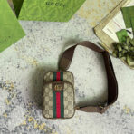 GUC Sling Bag - Image 8