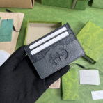 GUC Wallet - Image 5