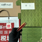 GUC Wallet - Image 9