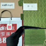 GUC Wallet - Image 5