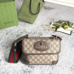 GUC Messenger Bag - Image 2