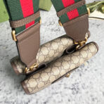 GUC Messenger Bag - Image 3