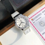 Hublot Classic Fusion 33mm - Image 10