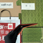 GUC Wallet - Image 8