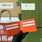 GUC Wallet - Image 10