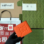 GUC Wallet - Image 3