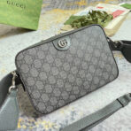 GUC Messenger Bag - Image 10