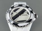 J12 38mm Automatic Limited Untitled H5582 White Ceramic Black White Dial - Image 6