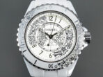 J12 38mm Automatic 20Th Anniversary White Ceramic - Image 2
