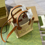 MINI 18 LOGO RAFFIA TOTE BAG - Image 6