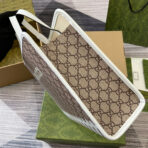 ANIMAL PRINT TOTE BAG 28 IN BEIGE CANVAS AND WHITE  TRIM - Image 3