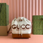 DRAWSTRING SHOULDER BAG LOGO PRINT 31 IN WHITE CANVAS BROWN - Image 2