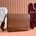 MEDIUM EMBLEM CROSSBODY BAG 29 IN BROWN - Image 2