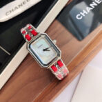 PREMIERE ROCK SILVER CASE RED LEATHER - Image 12