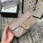 GG Marmont Mini 16.5cm Dark Beige  Gold Hardware - Image 9